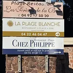 Apartament Arc-en-ciel 5 Star App A With Stunning Seaview Théoule-sur-Mer